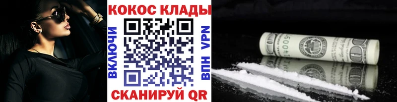 Где купить наркотики Таруса Кокаин  APVP  ГАШИШ  Меф мяу мяу 