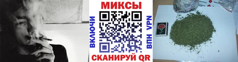 Бутират BDO  купить наркоту  Таруса 