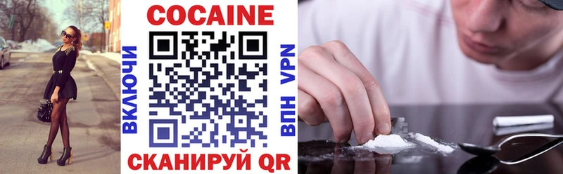 блэк спрут зеркало  Таруса  COCAIN Перу  где найти  