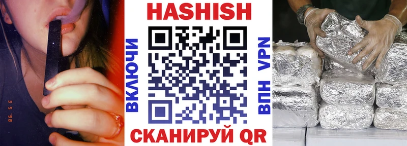 наркотики  Таруса  Гашиш Cannabis 