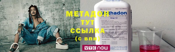 эйфоретик Покачи