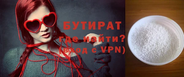 меф VHQ Покров