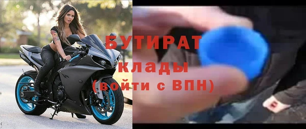 меф VHQ Покров