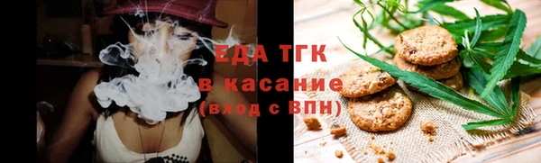 меф VHQ Покров