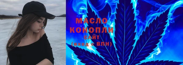 меф VHQ Покров