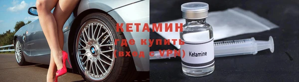 эйфоретик Покачи