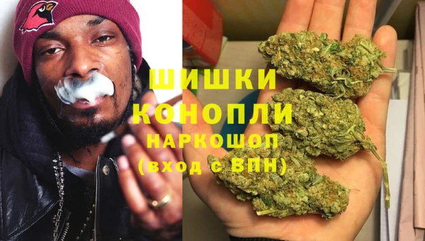 меф VHQ Покров