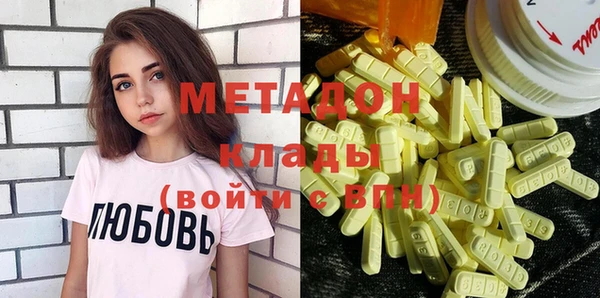 меф VHQ Покров
