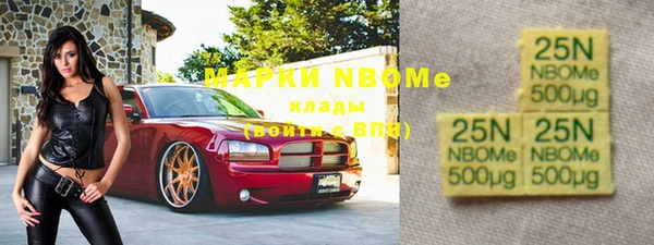 меф VHQ Покров