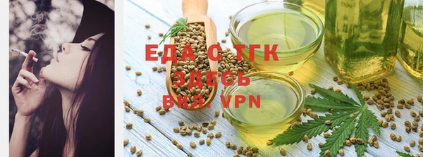 меф VHQ Покров