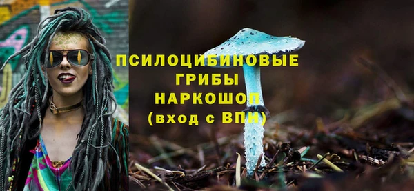 меф VHQ Покров