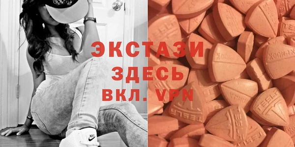 меф VHQ Покров