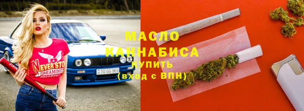 меф VHQ Покров