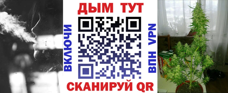 кракен ССЫЛКА  Таруса  МАРИХУАНА гибрид 